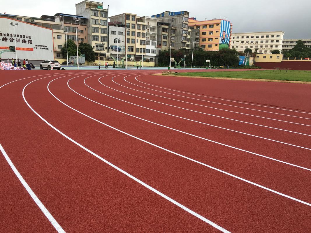 绥化市硅PU材料塑胶跑道材料 - 一站式服务